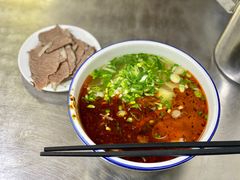 -清真白建强牛肉面(金雁花园店)