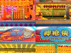 -深圳欢乐谷