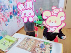 -稚未学·狼人杀·SWITCH包厢·桌游