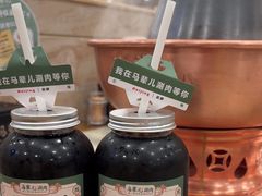 -牛街·马辈儿涮肉(陶然亭店)