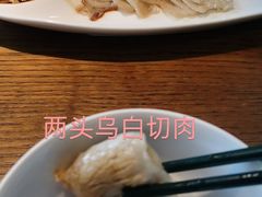 -春家·非遗手工小吃(三墩新天地店)
