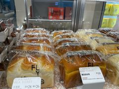 -法桐蛋糕·手作面包(万象城店)