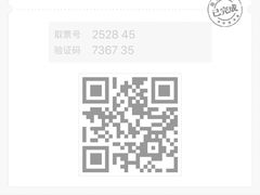 -汇金缪斯影城(八佰伴店)