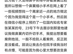 -郑州大学第一附属医院(河医院区)