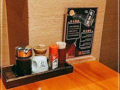 -有喜屋·烧鸟·居酒屋(三钢里店)