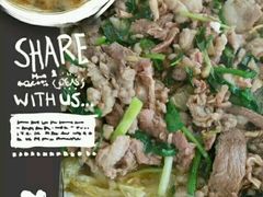 -穆老九清真牛羊肉馆(宋城店)