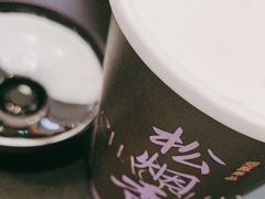 -茶月山·潮汕工夫茶饮(乐峰广场店)