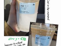 -瑞幸咖啡(石榴中心店)