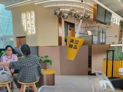 -满记甜品(北京东坝万达店)