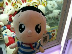 -奇奇乐园电玩城(立丰国际购物广场店)