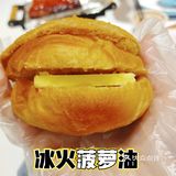环境超赞❗比脸大猪排超新奇‼️