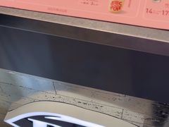 -DQ·蛋糕·冰淇淋(浦江欢乐颂店)