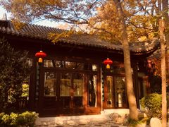 -南京东郊国宾馆