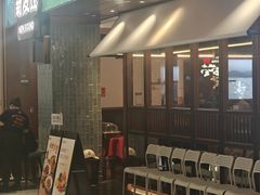 -新发现(宝山龙湖店)