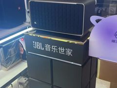 -鹰巢数码EAGLE’S NEST(燕莎店)