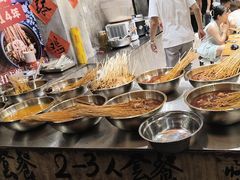 -嘉州鲜知味钵钵鸡(奎星楼店)