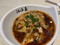 -畅润江小鱼·老坛子酸菜鱼(富弘广场店)