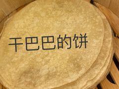 -玉林烤鸭店(垡头店)