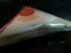 -龙兴·动物奶油生日蛋糕(龙北店)