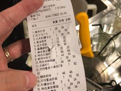 -建国328 本帮小馆·面馆