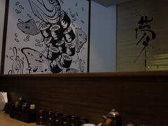 -雷神拉面(财富中心玉米楼店)