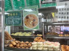 -老磁器口豆汁店(天坛店)