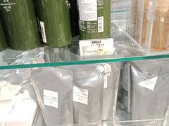 -MUJI无印良品(世博源店)