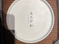 -四川饭店(长白店)