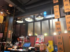 -小饕荟雅安贡椒鱼鲜馆(广福桥店)