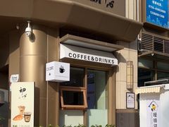 -初心咖啡(华南店)