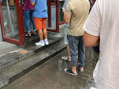 -李小老烧饼(常营民族家园店)