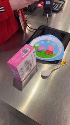 -苏宁红孩子(F6漫时区店)