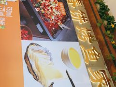 -春饼家常菜(百子湾店)