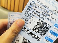 -CGV影城(源著IMAX店)