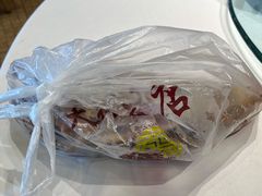 北京烤鸭-天福苑(崇宁路店)