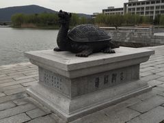 -江南大学(蠡湖校区)