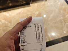 -金春禧(英雄山路旗舰店)