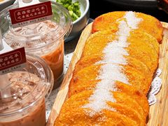 -羊瑞堂·横山炖羊肉·陕菜(未央路旗舰店)