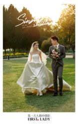 -第一夫人婚纱摄影(南京店)