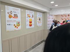 -珍妮曲奇聪明小熊(尖沙咀店)