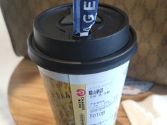 -霸王茶姬(云杉奥莱店)