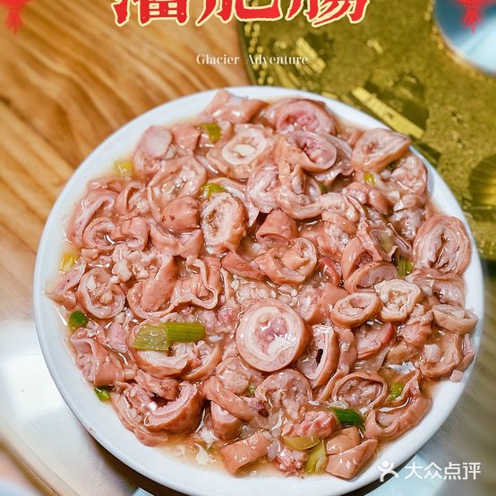 强盛餐厅(天鹅西路店)