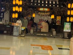 -绿茶餐厅(朝阳大悦城店)