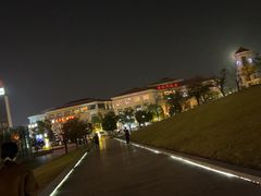 -岁粤Moon·湖景餐厅(月光码头店)