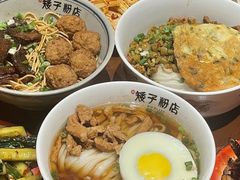 -矮子粉店1985·长沙米粉(湘春路店)