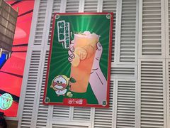 -避风塘(江桥万达店)
