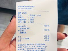 -哈根达斯(深圳海岸城店)