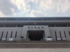 -鄂州市博物馆