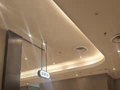 -必胜客(建华万达店)