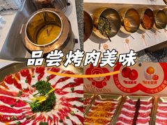 -砂之船奥莱(南京江宁店)
